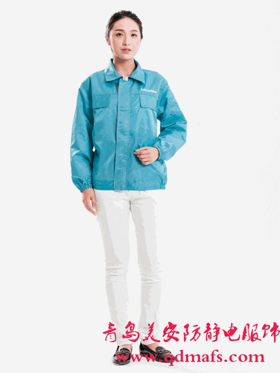 美安防静电服饰