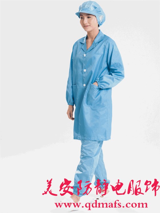 潍坊美安静电服