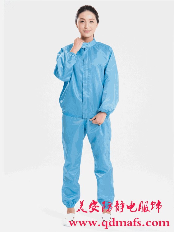 美安防静电工作服