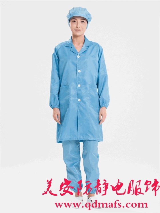 美安防静电服