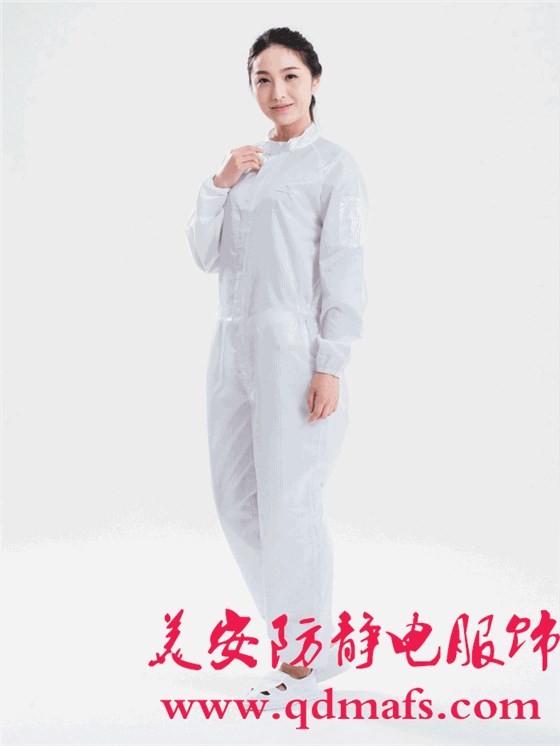 美安防静电无尘服