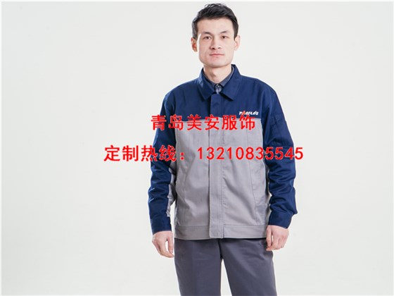 防静电防阻燃工作服