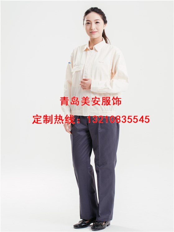 东营防静电服批发定制厂家 东营防静电服批发定制厂家
