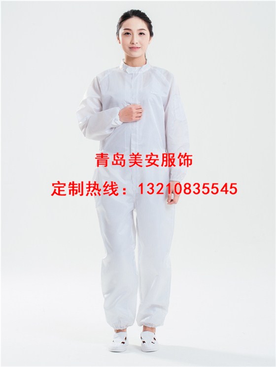 防静电连体服 防静电连体服