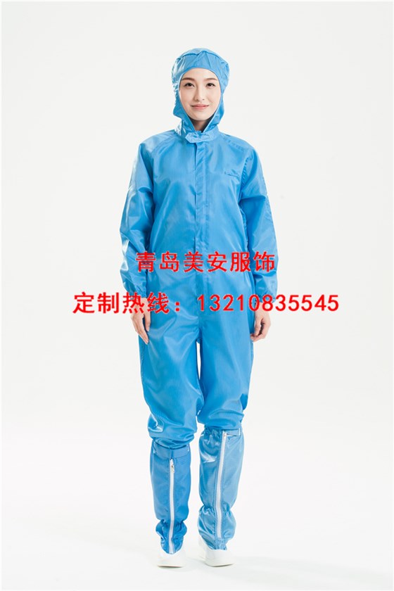 防静电无尘洁净连体服