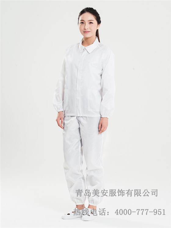 防静电分体服白色工作服批发定制生产厂家青岛美安服饰