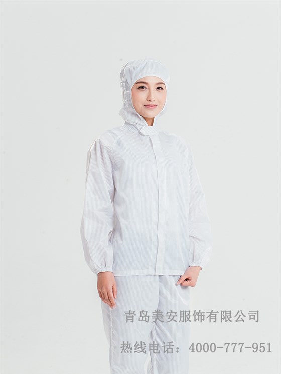 防静电工作服上衣连帽连体洁净服定制批发厂家