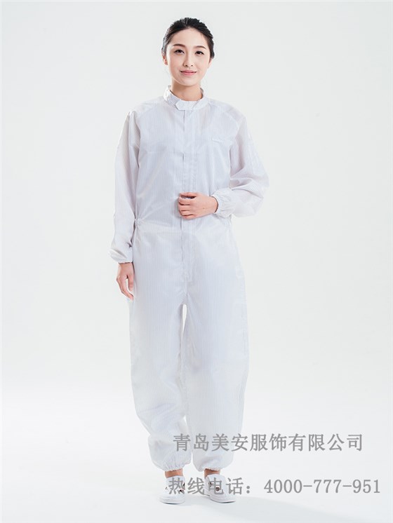 洁净服、洁净服生产厂家