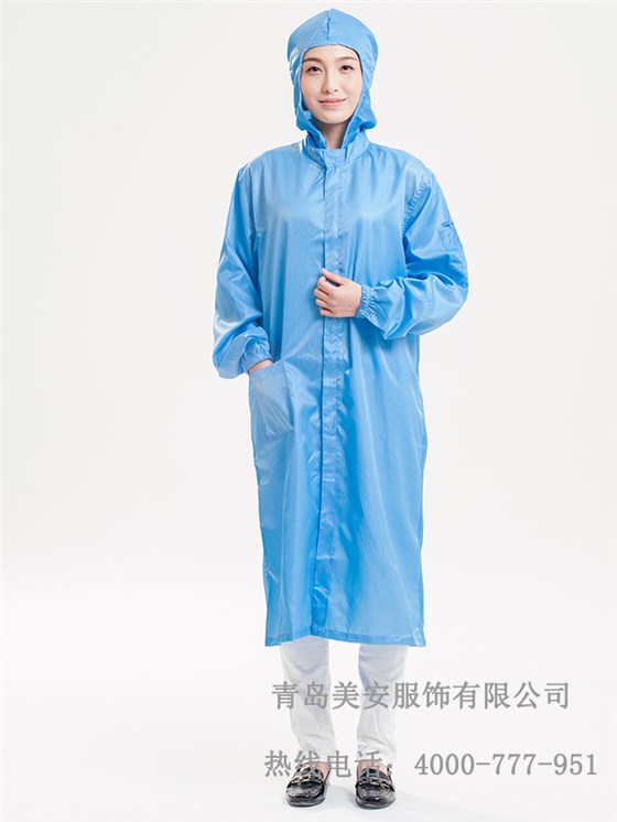 洁净服、洁净服生产厂家