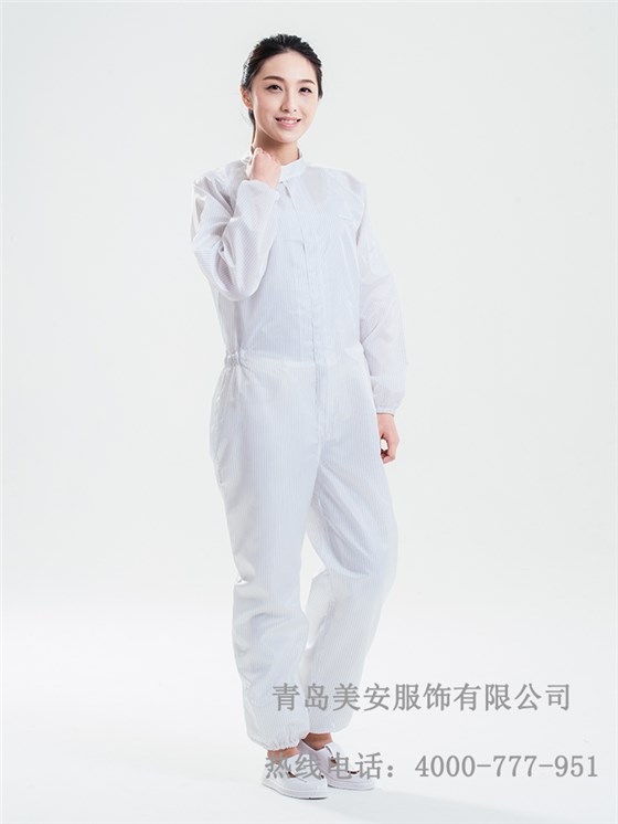 防静电服装厂家二连体批发定制