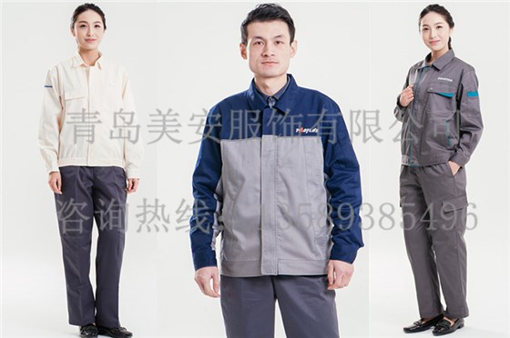 防静电工作服生产厂家