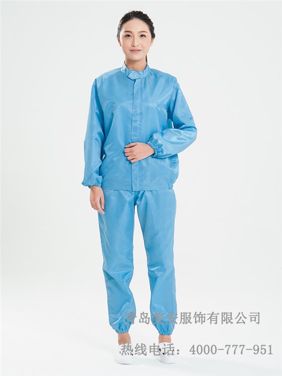 防静电工作服批发定制
