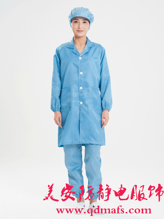 美安1防静电服