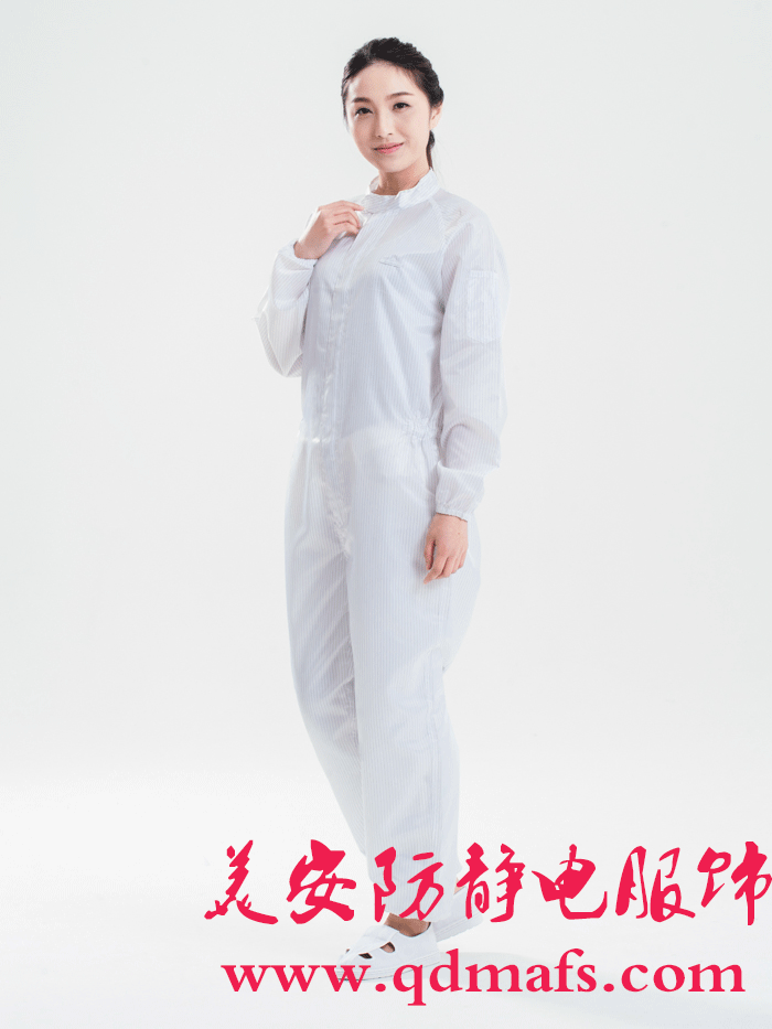 美安防静电无尘服