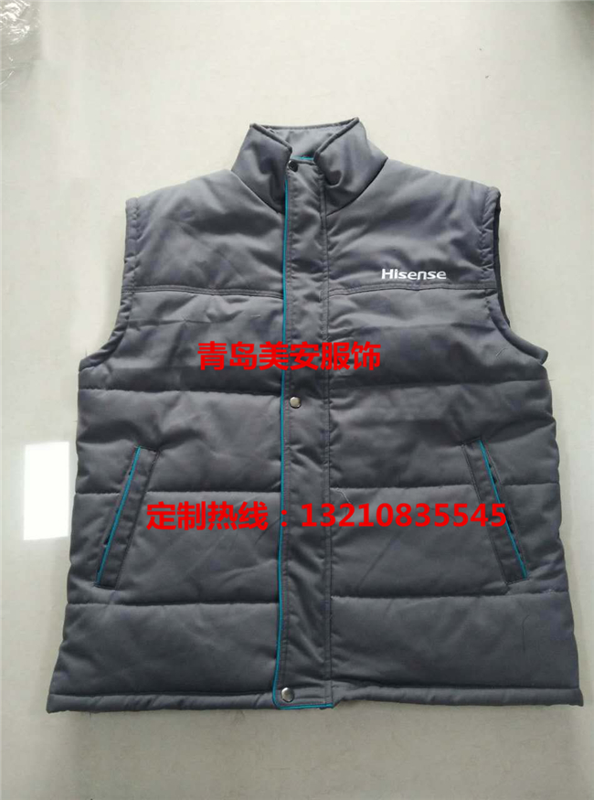 工作服