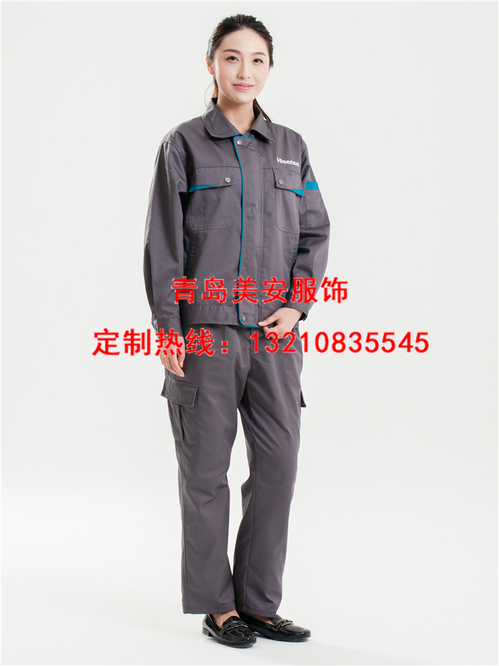 青岛开发区防静电工作服定制批发厂家美安服饰有限公司