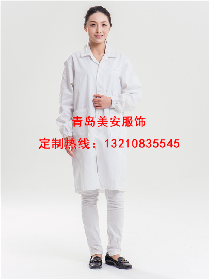 防静电服、防静电工作服