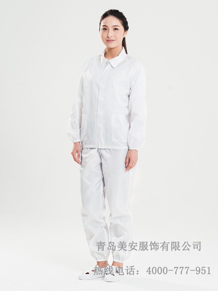 防静电分体服白色工作服批发定制生产厂家青岛美安服饰