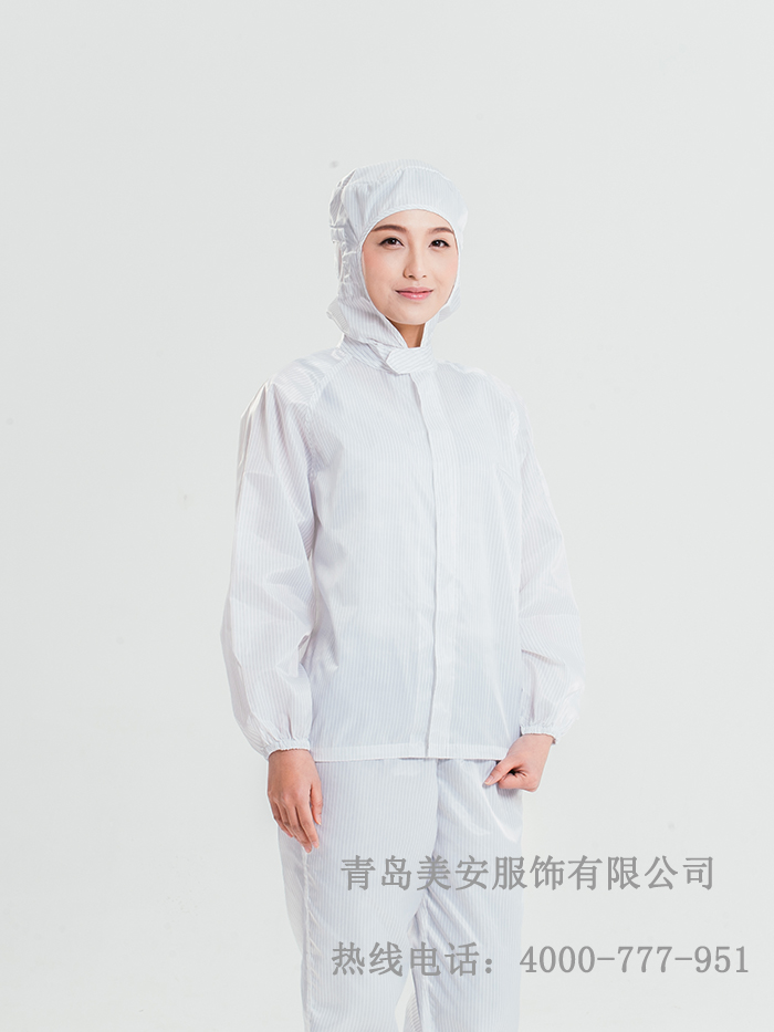 食品只要防静电服生产厂家