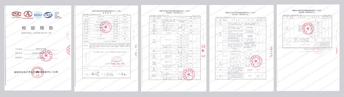 微信图片_20190323075257