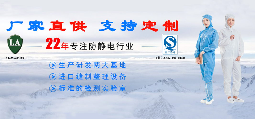 手机端2