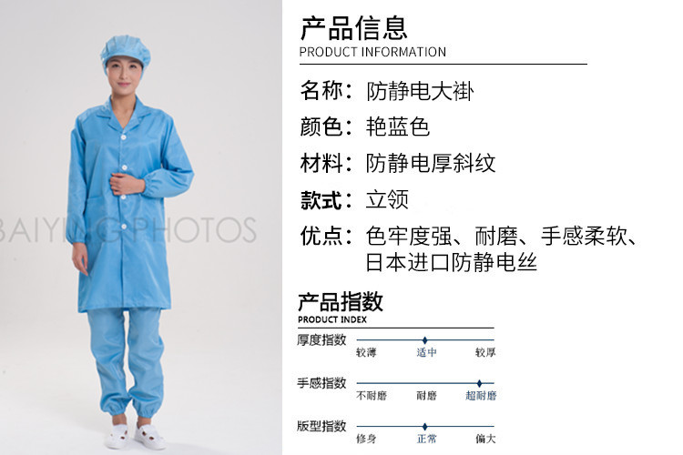 2459554812_423879492_副本