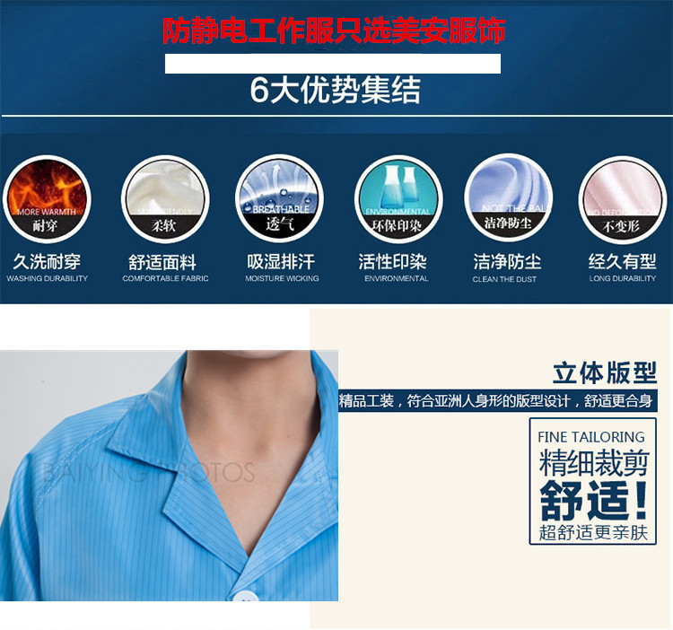 2464317534_423879492_副本_副本