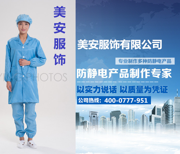 2298623853_117946928_副