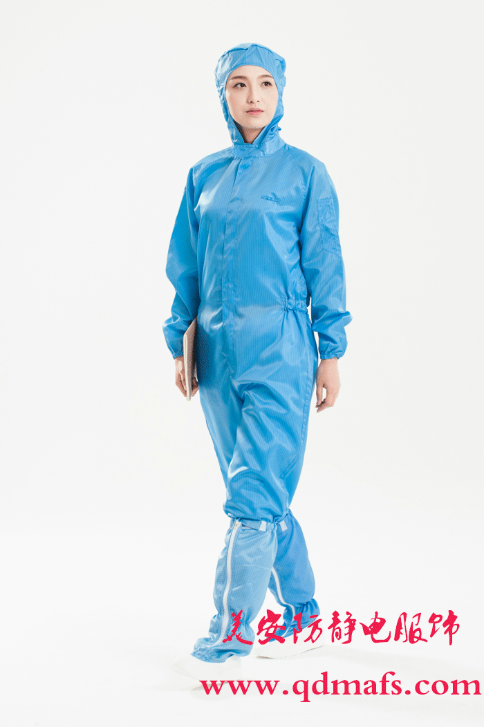 美安防静电服饰