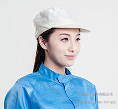 卡扣式防静电小工帽