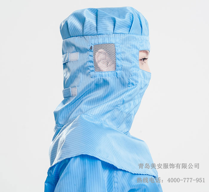 防静电披肩帽（口罩款）