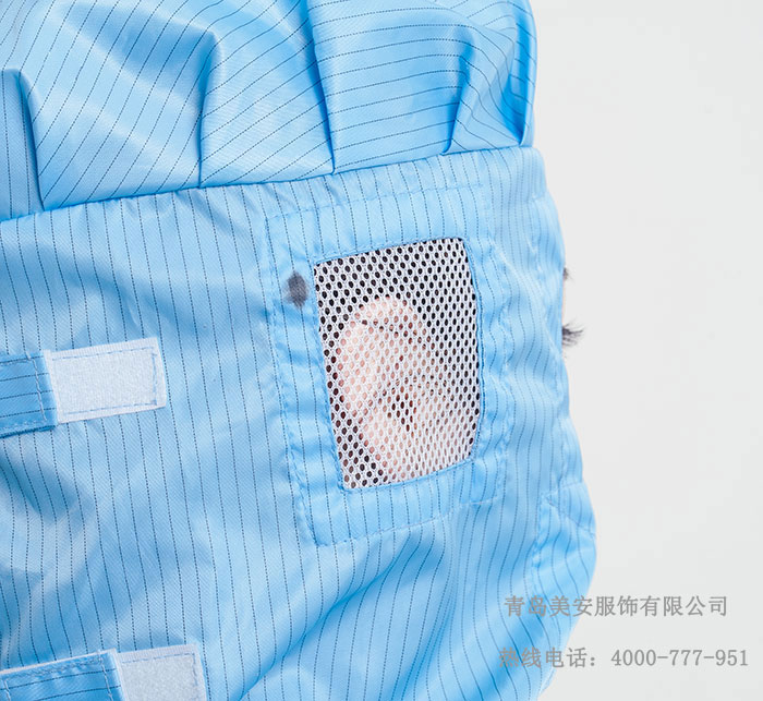 防静电披肩帽（口罩款）