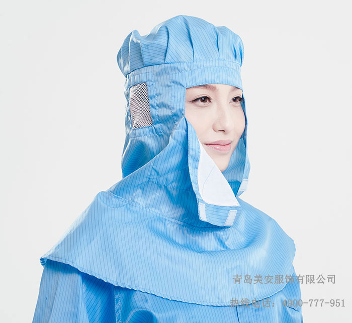防静电披肩帽（口罩款