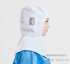 白色防静电披肩帽