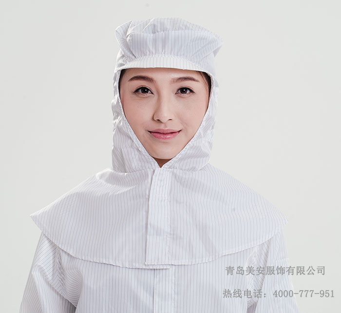 防静电披肩帽（鸭舌款）