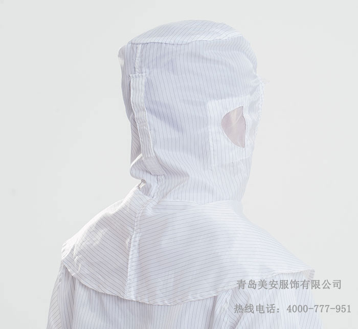 防静电披肩帽（鸭舌款）