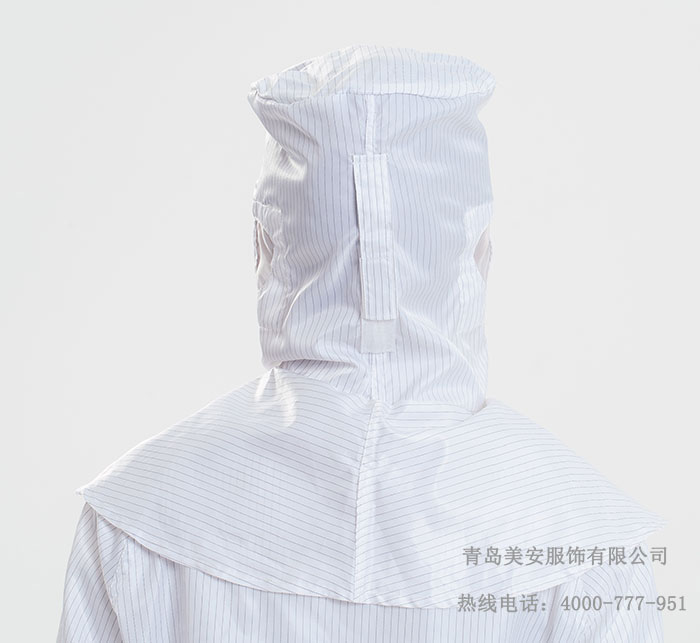 防静电披肩帽（鸭舌款）