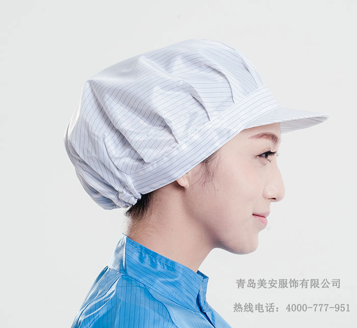 防静单帽子