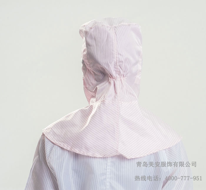 防静电披肩帽