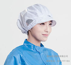 白色防静电小工帽
