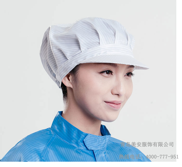 防静电帽子