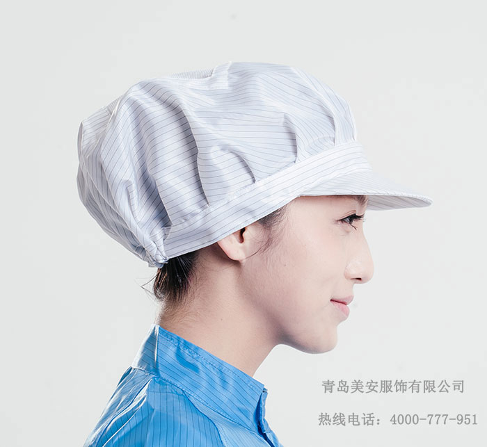 防静电帽子