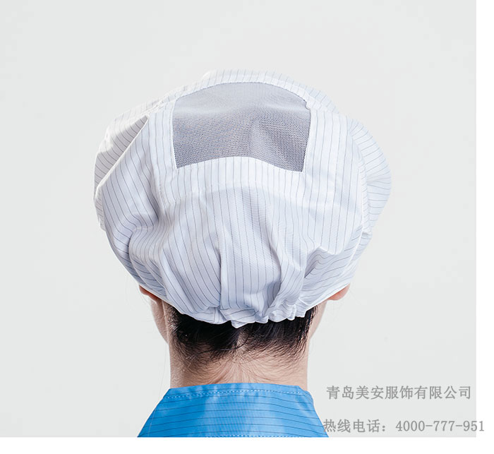 防静电帽子
