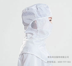 白色遮面式防静电披肩帽