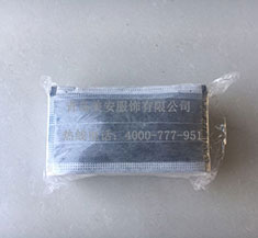 活性炭防静电口罩