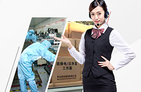 美安 美安