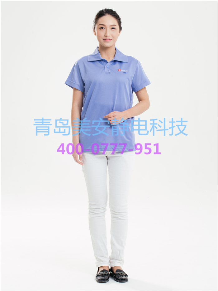 喜星电子工作服